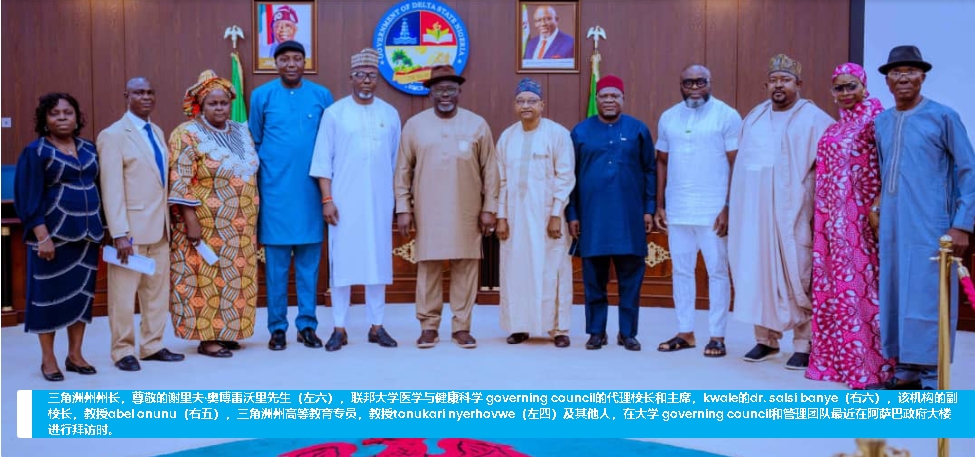 微信截图_20250908161917.png 微信截图_20250908161917.png